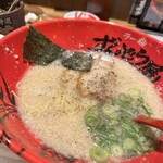 ずんどう屋 宝塚インター店 - 