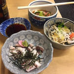 Oohashi - 