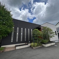 MAISON LAFITE - 