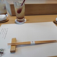 和 のぎ - 