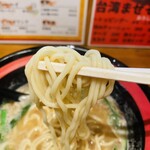 台湾ラーメン仙 - 台湾ラーメン麺