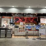ジェラート フィレンツェ - 