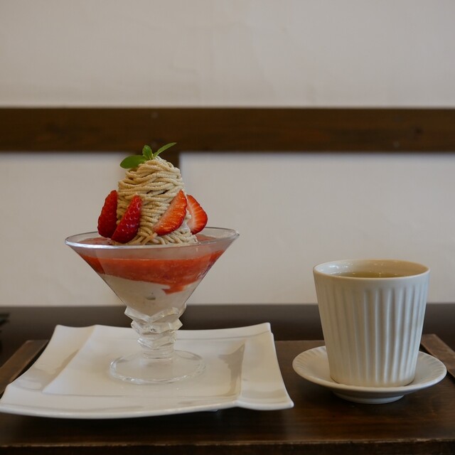 Waguri Ya Yanaka Ten photo 3