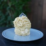ナッシュカッツェ - 