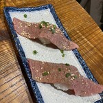 Yakiniku Ponga Eru E - 