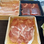 Shabu you - 