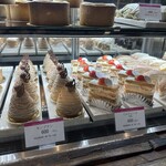 Patisserie Georges Marceau - 