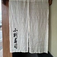 小判寿司 棚倉 - 