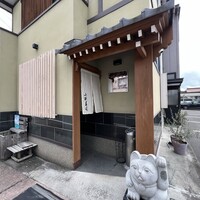 小判寿司 棚倉 - 