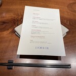 ルポンドシエル - 