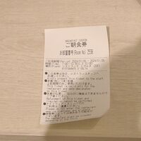 RISTORANTE E'VOLTA Unico Polo - 「RISTORANTE E'VOLTA Unico Polo」は、「三井ガーデンホテル横浜みなとみらい」を宿泊した際に利用しました。