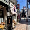 はすの里 - 店頭1