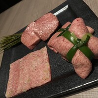うし松 - 