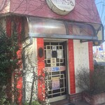 梅香苑 - 入口に梅の花が咲き誇り入店した