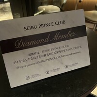 ブッフェアンドカフェ スロープサイドダイナー ザクロ - 