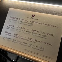 ブッフェアンドカフェ スロープサイドダイナー ザクロ - 