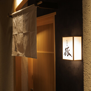 デートや記念日にも◎