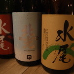 Abondo - 飯山の地酒
