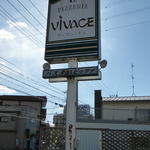 VIVACE - 