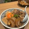 OHAKO Bar&Terrace - 