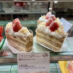 不二家 せんげん台店 - 