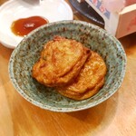 Tempura To Kaisen Nyu-Tsurumatsu - 