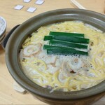 Nabe Yaki Ramen Chiaki - 