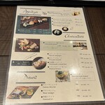 渋谷ワイナリー東京 - 