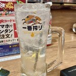 磯丸水産 - 「生レモンサワー」@549