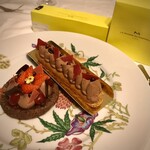 ラ･メゾン･デュ･ショコラ 丸の内店 - 