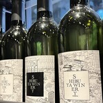 渋谷ワイナリー東京 - 