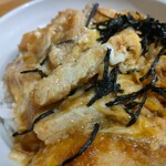 バスストップⅡ - カツ丼