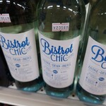 居酒屋 呑兵衛 - 