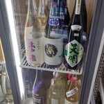 居酒屋 呑兵衛 - 