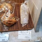 たまご専門店 TAMAGOYA ベーカリーカフェ - 