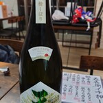 居酒屋 呑兵衛 - 天明（曙酒造　福島県会津坂下町）