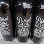 居酒屋 呑兵衛 - 