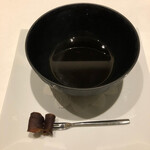 ル・マンジュ・トゥー - 