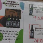 居酒屋 呑兵衛 - 