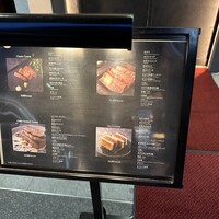 完全個室焼肉 GYU CHIBA - 