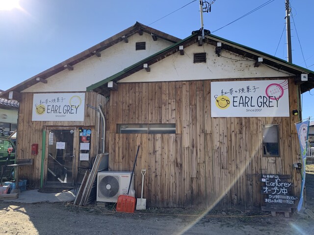 紅茶専門店 アールグレイ（EARL GRAY） - 卸町（カフェ）の写真