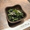完全個室居酒屋 星夜の宴 - ①お通し