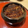 あつた蓬莱軒 松坂屋店