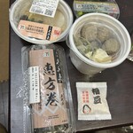セブンイレブン - 