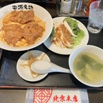 北京本店 - 