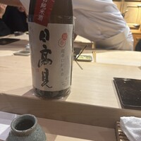 鮓 村瀬 - 