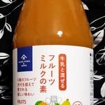 久世福商店 - ドリンク写真: