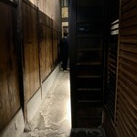 和醸良麺 すがり - 