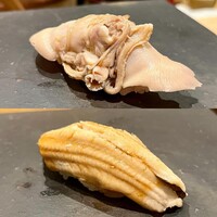 鮨 竜胆 - 