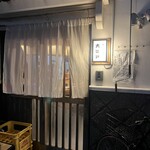 居酒屋 大江戸 - 